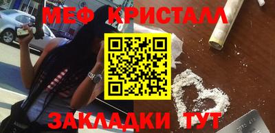 дистиллят марихуана Ливны
