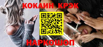 прущая мука Ликино-Дулёво