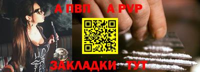 дистиллят марихуана Ливны