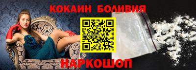 прущая мука Ликино-Дулёво