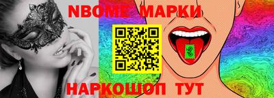прущая мука Ликино-Дулёво
