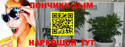прущая мука Ликино-Дулёво