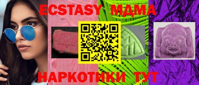 дистиллят марихуана Ливны