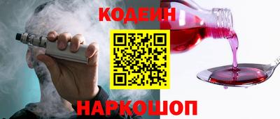 прущая мука Ликино-Дулёво