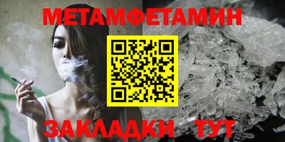 дистиллят марихуана Ливны