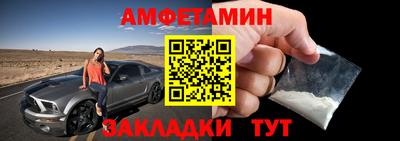 дистиллят марихуана Ливны