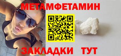 дистиллят марихуана Ливны