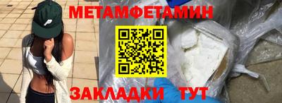 дистиллят марихуана Ливны