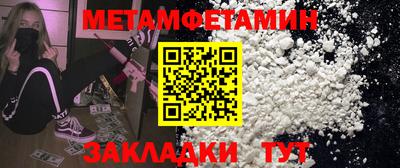 дистиллят марихуана Ливны