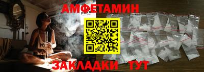 прущая мука Ликино-Дулёво