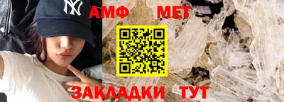 дистиллят марихуана Ливны