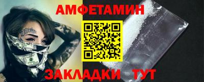 прущая мука Ликино-Дулёво