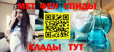 соль курить ск Лесосибирск