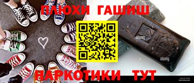 дистиллят марихуана Ливны