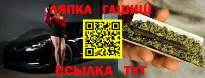 прущая мука Ликино-Дулёво