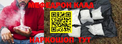 дистиллят марихуана Ливны