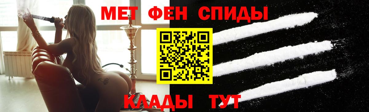 Экстази Городец
